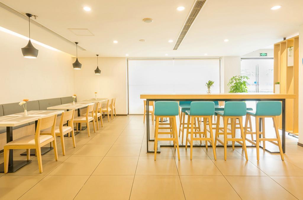 Hanting Hotel Luoyang Wanda Exterior foto