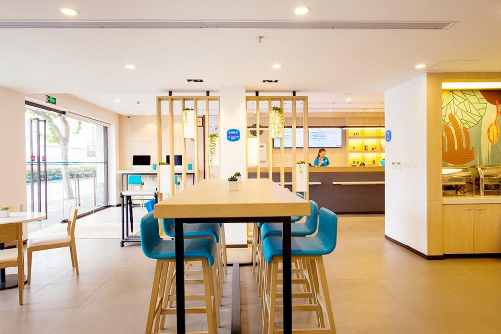 Hanting Hotel Luoyang Wanda Exterior foto