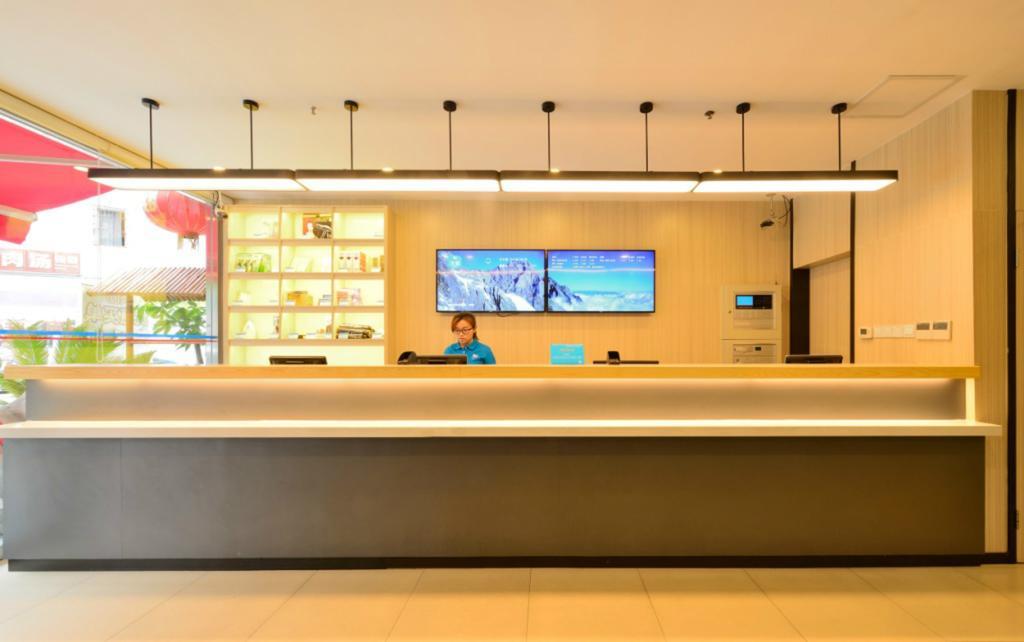 Hanting Hotel Luoyang Wanda Exterior foto